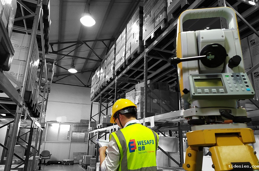 新利18官方网站下载ios认证