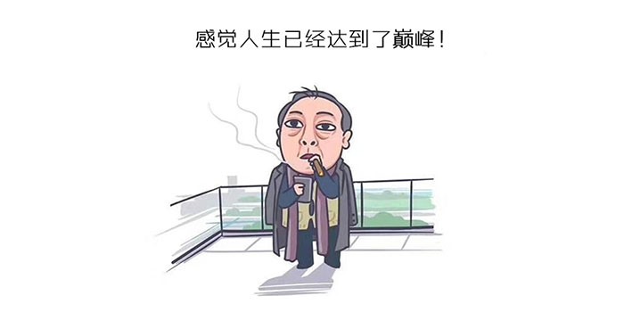 《稳图都挺好》-之新利18官方网站下载ios版