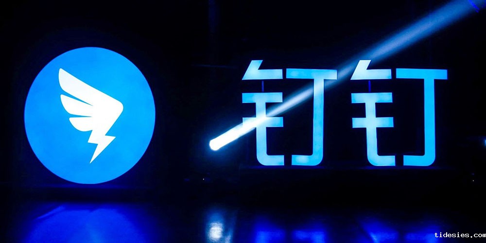 仓储货架使用与维护安全认知线上直播培训课