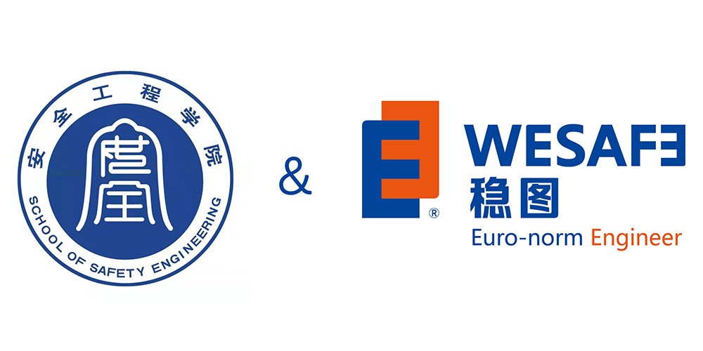 梦想助力 稳行图远—18新利体育(中国)有限公司在矿大安全学院设立“稳图创新创业基金”