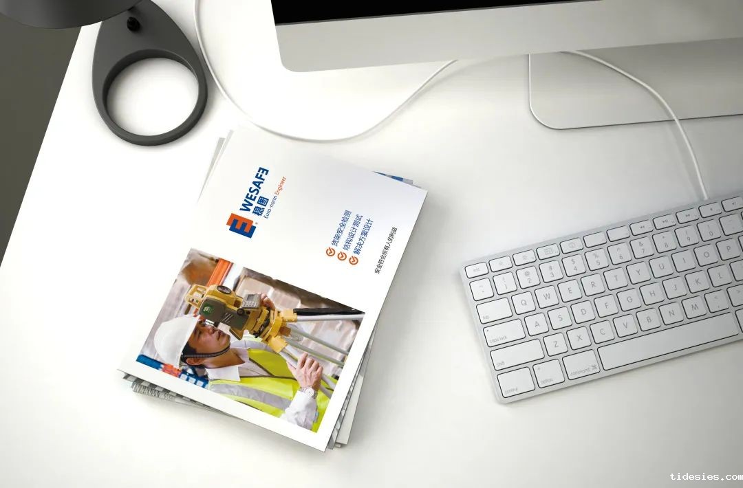 稳图新利18官方网站下载ios样本