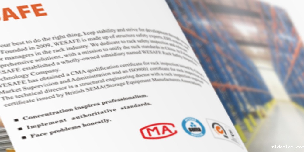 18新利体育(中国)有限公司新利18官方网站下载ios2020版英文样册