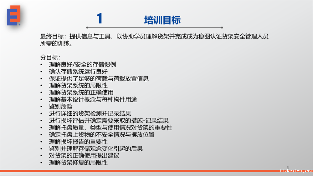 20220311090756_20267.