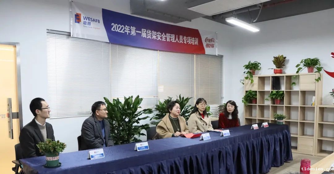 20220311090756_40990