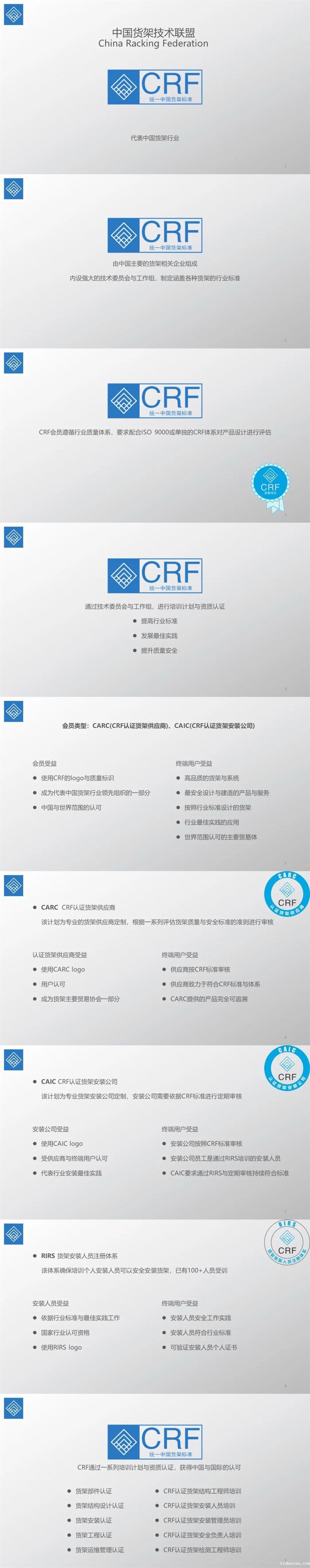 20230129103041_48978