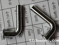 这种货架安全插销有标准吗?