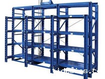 楼面承载2吨每平方,三层抽屉模具货架每个抽屉1.2吨,楼面是 ...