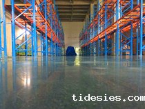 货架对地面的均布载荷和集中载荷的比较准确的计算方法吗？