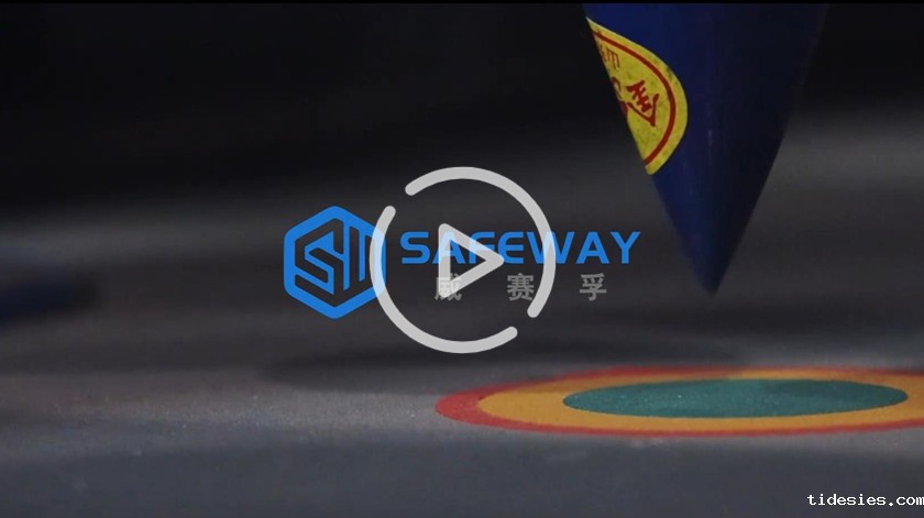 货架健康监测系统