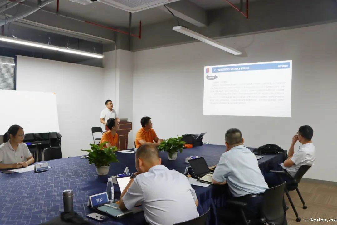 国家认证认可委员会CNAS证书