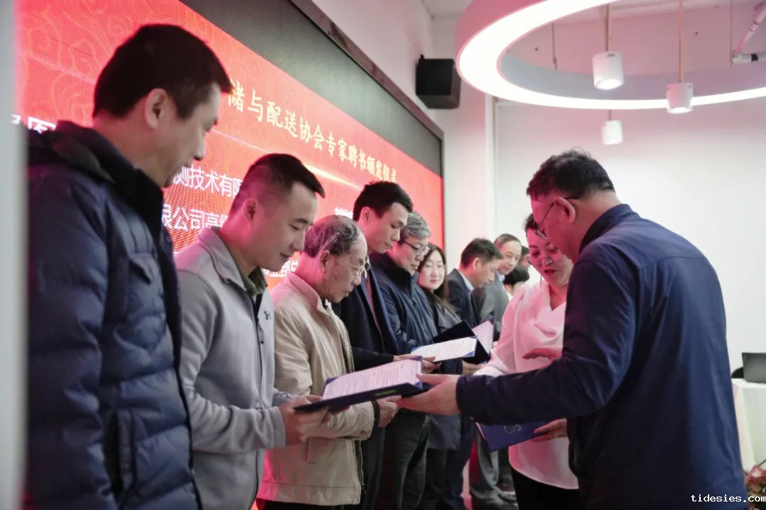 全国仓储货架工程新利188提质工作研讨会8