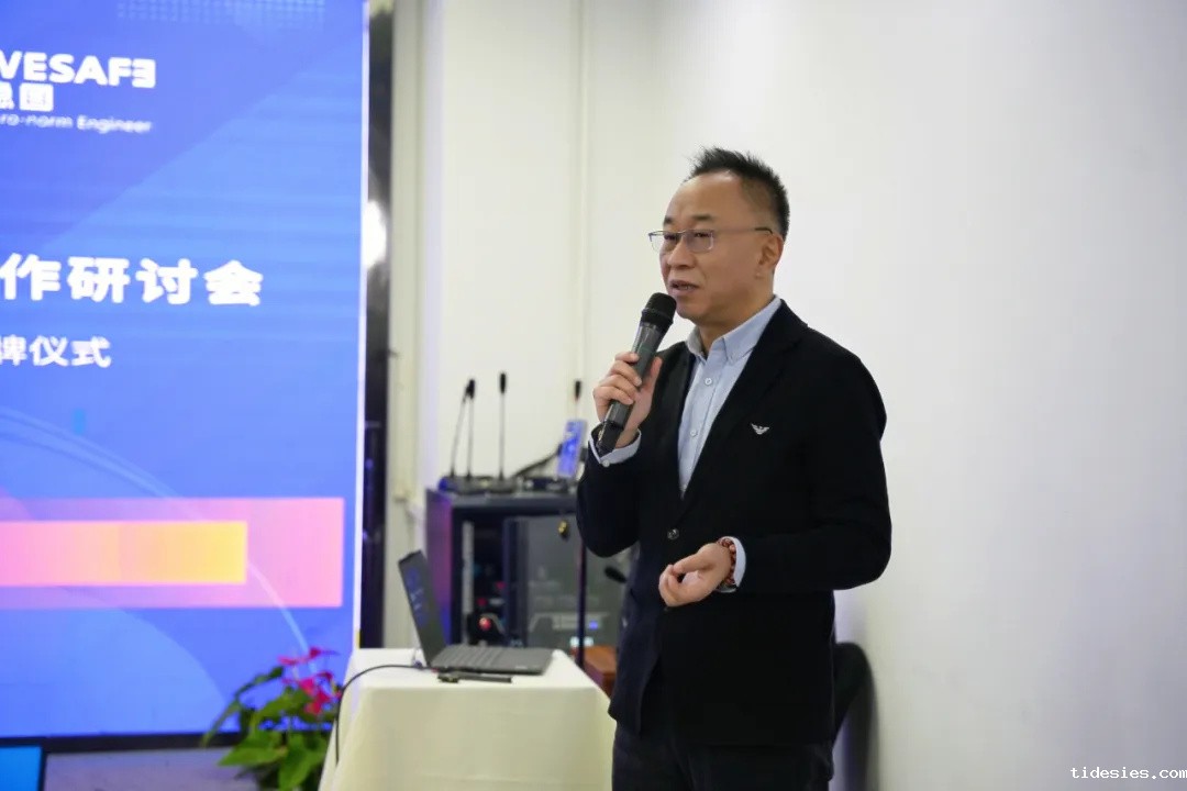 全国仓储货架工程新利188提质工作研讨会14